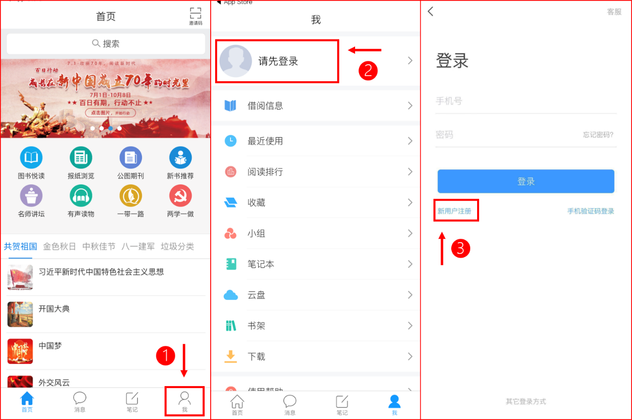 图片12 图片12.png?v=1766106944990