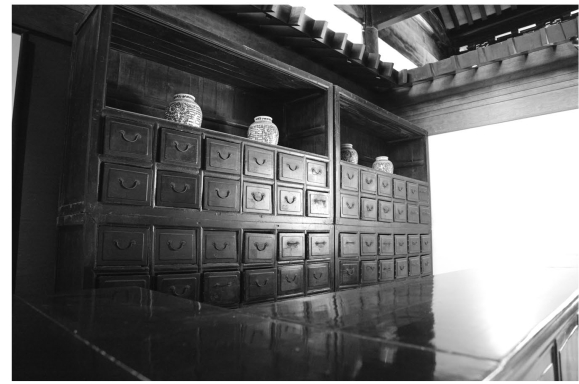 pagenumber_ebook=86,pagenumber_book=75