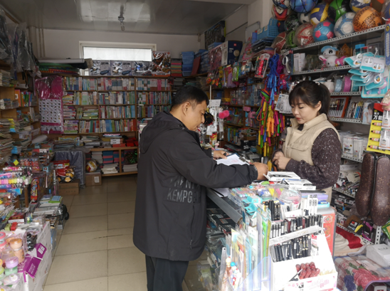 1619572797(1) 1619572797(1).png