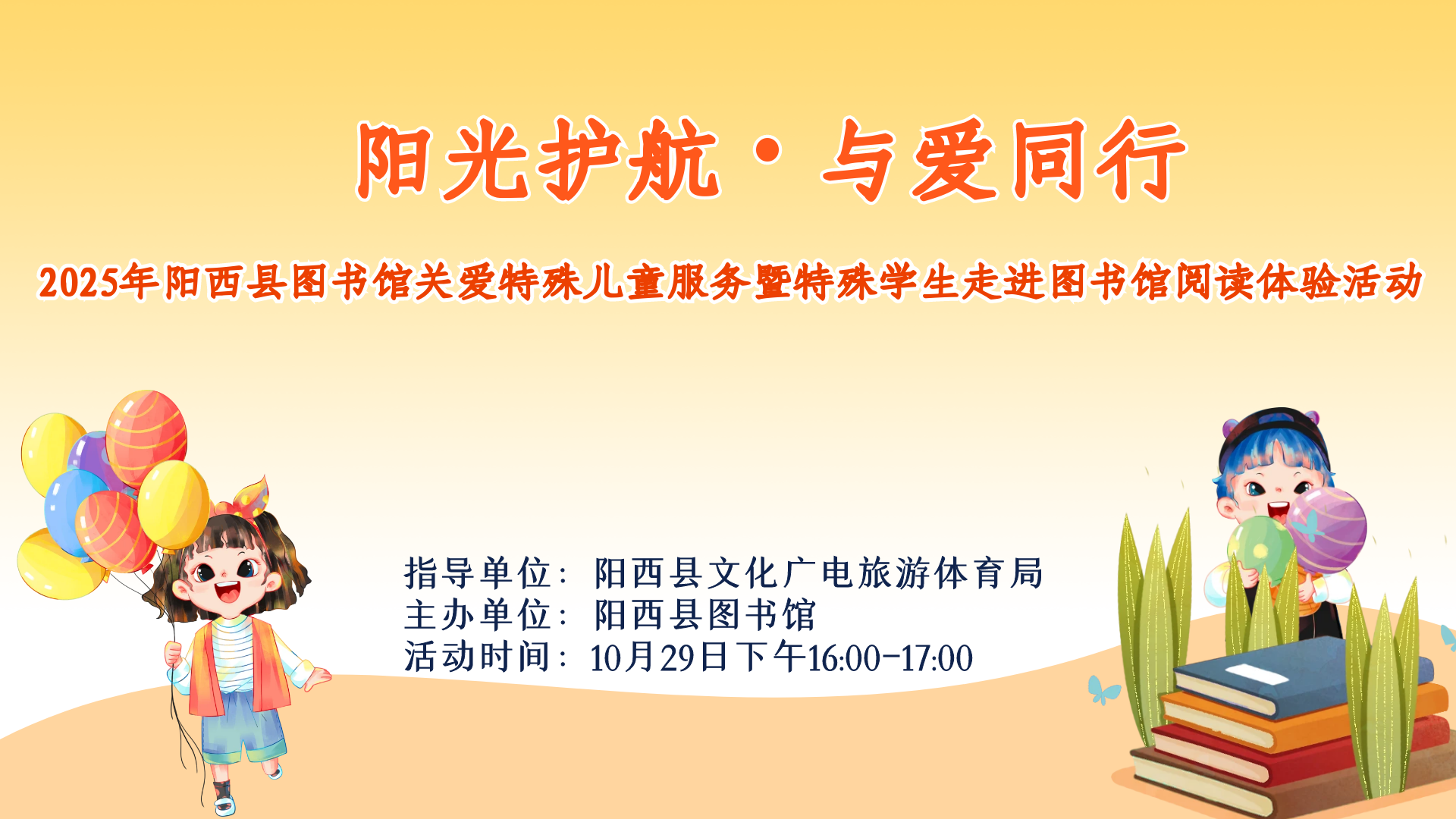 微信图片_20251211103524 微信图片_20251211103524.png?v=1765698916342