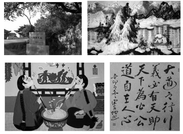 pagenumber_ebook=192,pagenumber_book=184