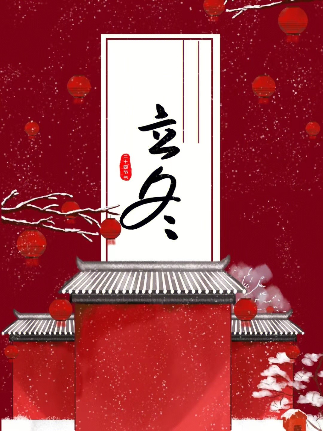 微信图片_202211181325334