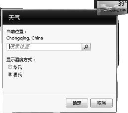 pagenumber_ebook=70,pagenumber_book=70