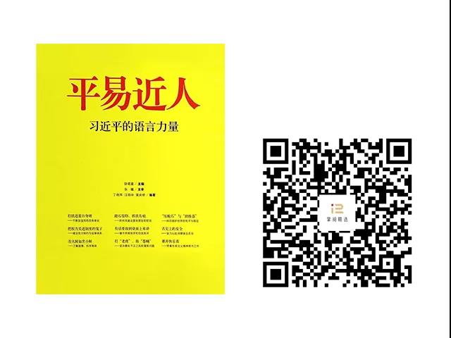 微信图片_20210928155019 微信图片_20210928155019.jpg?v=1764562816126