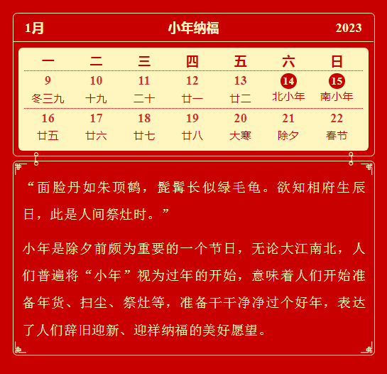 image.png?v=1750255685477