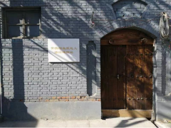 华北军区2 华北军区2.png