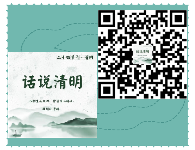 微信截图_20220406095636.png