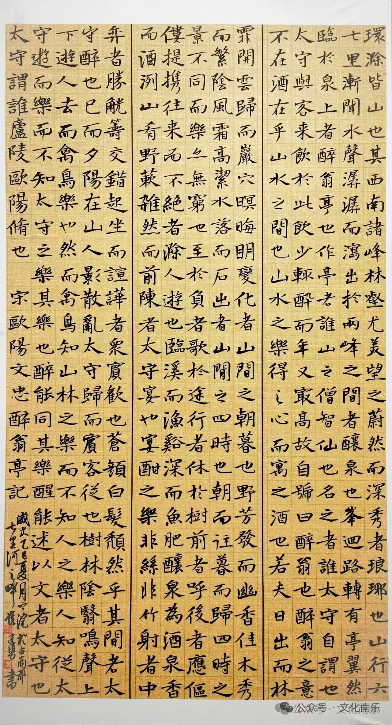 微信图片_20251113153559_612_258 微信图片_20251113153559_612_258jpg