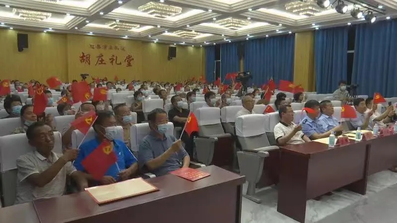 微信图片_202107011926193