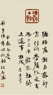 1735008794076 1735008794076.jpg