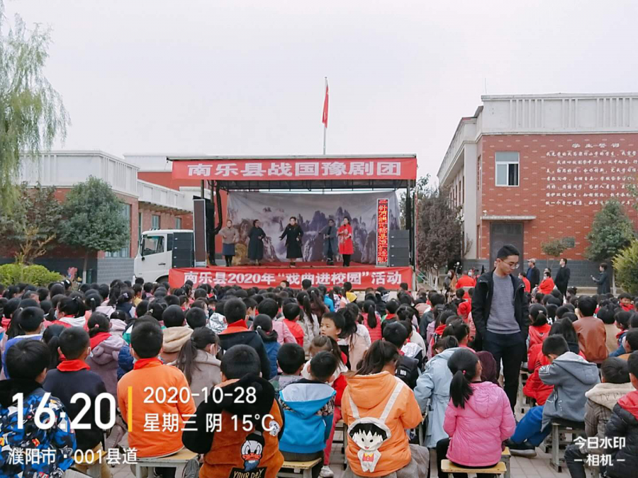 微信图片_20210114115413