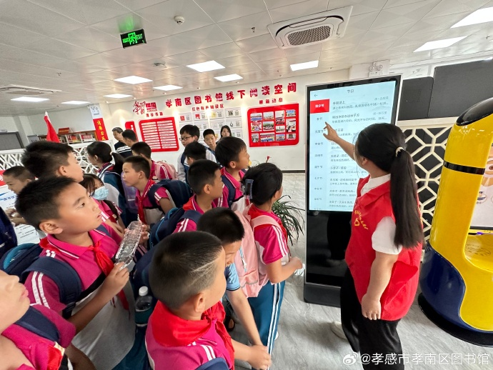 image image.png?v=1762620929756