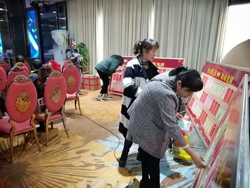 微信图片_20200117162346 微信图片_20200117162346