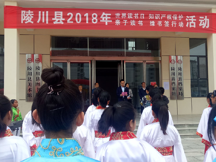 微信图片_2018042410120412.jpg?v=1762174917951