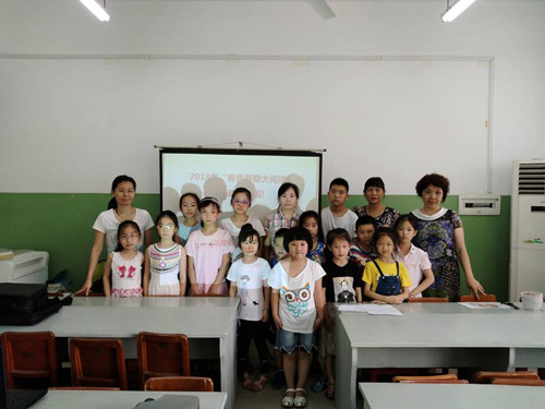 IMG_20180710_151504_1024_768_70 IMG_20180710_151504_1024_768_70.jpg