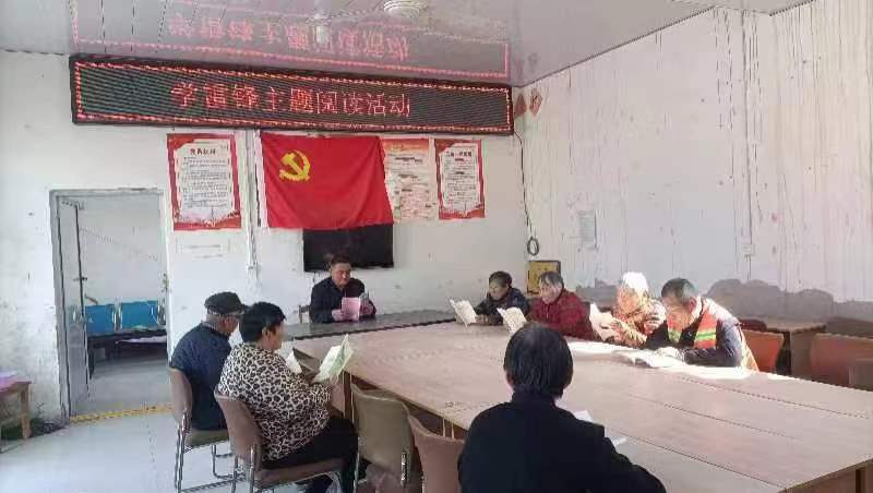 高唐县尹集镇北李学雷锋主题阅读