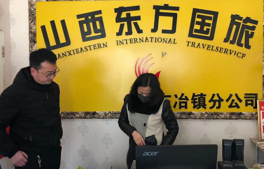 ce7e89ed866a06eb40c24d2a680c19ca_副本 ce7e89ed866a06eb40c24d2a680c19ca_副本