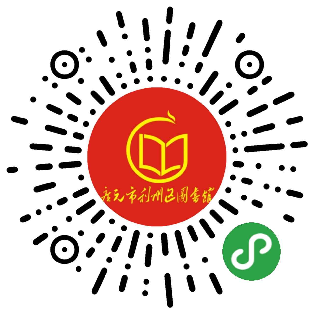 IMG_6363(20200610-174858) IMG_6363(20200610-174858).jpg?v=1765790287992