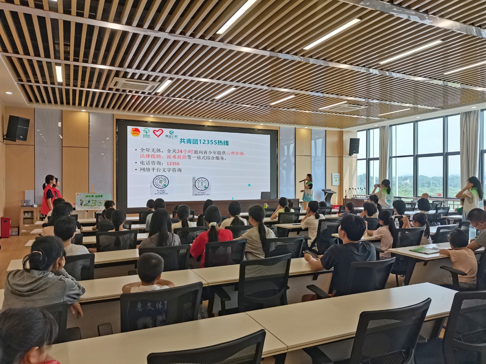 微信图片_20240811110945 微信图片_20240811110945