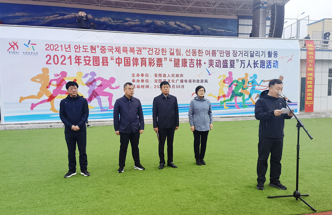 1619765478(1) 1619765478(1).png