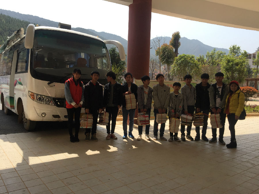 20180329104449_18i56kw25n