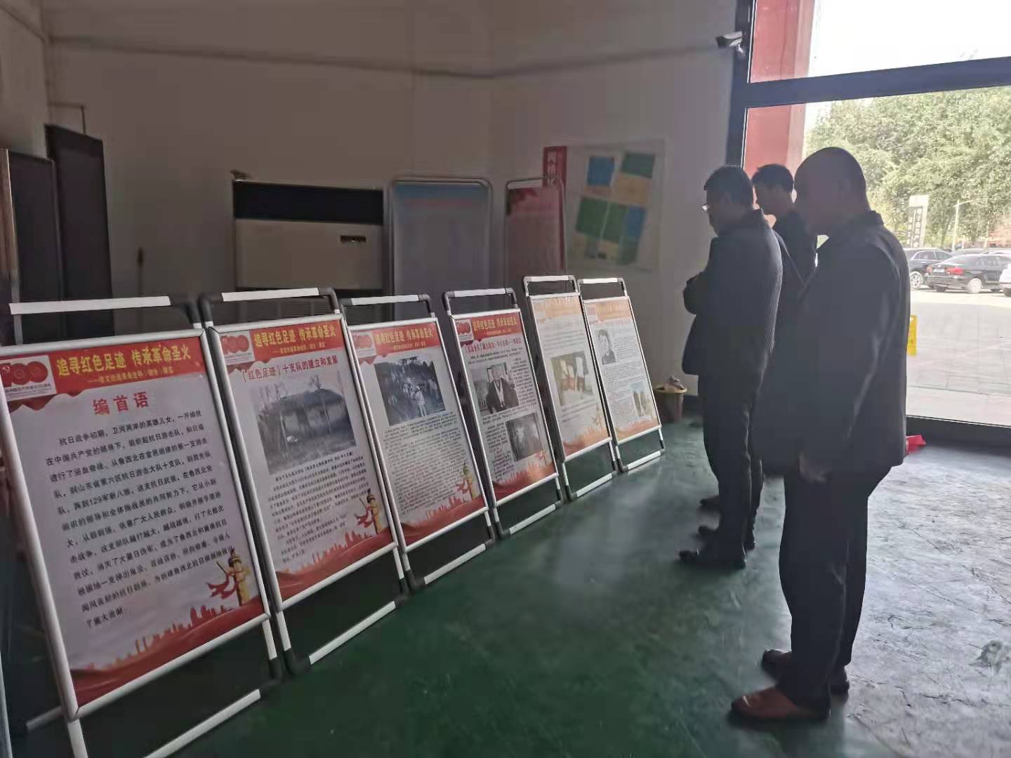 微信图片_202104301028103