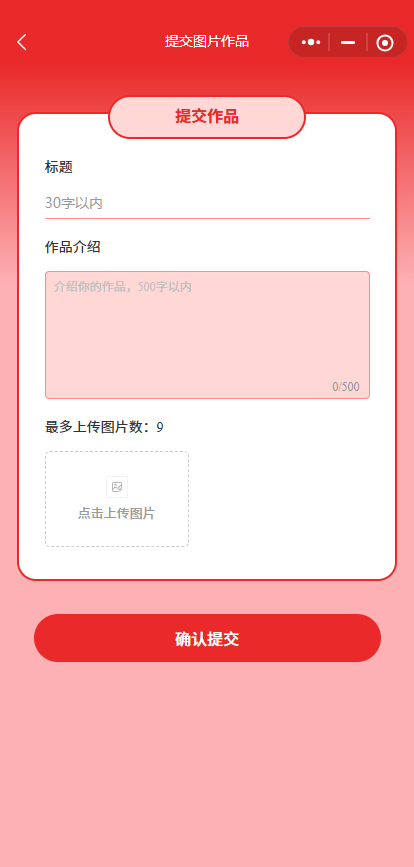 6 6.png?v=1768373119154