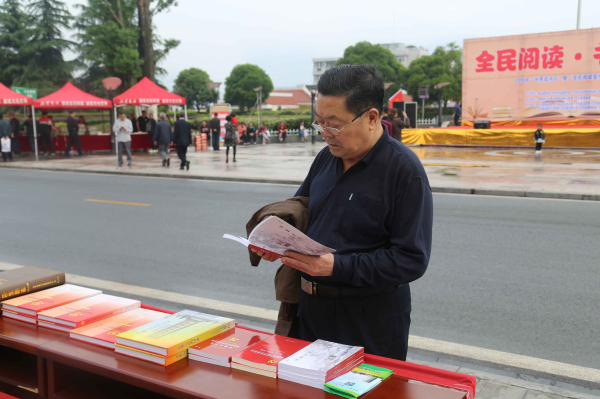 QQ图片20180421152759.jpg?v=1762238538990