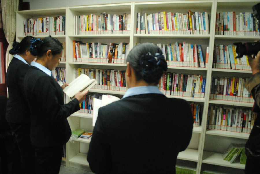 门头沟区图书馆在爨柏景区建立分馆2015.11.11.jpg?v=1765595139645