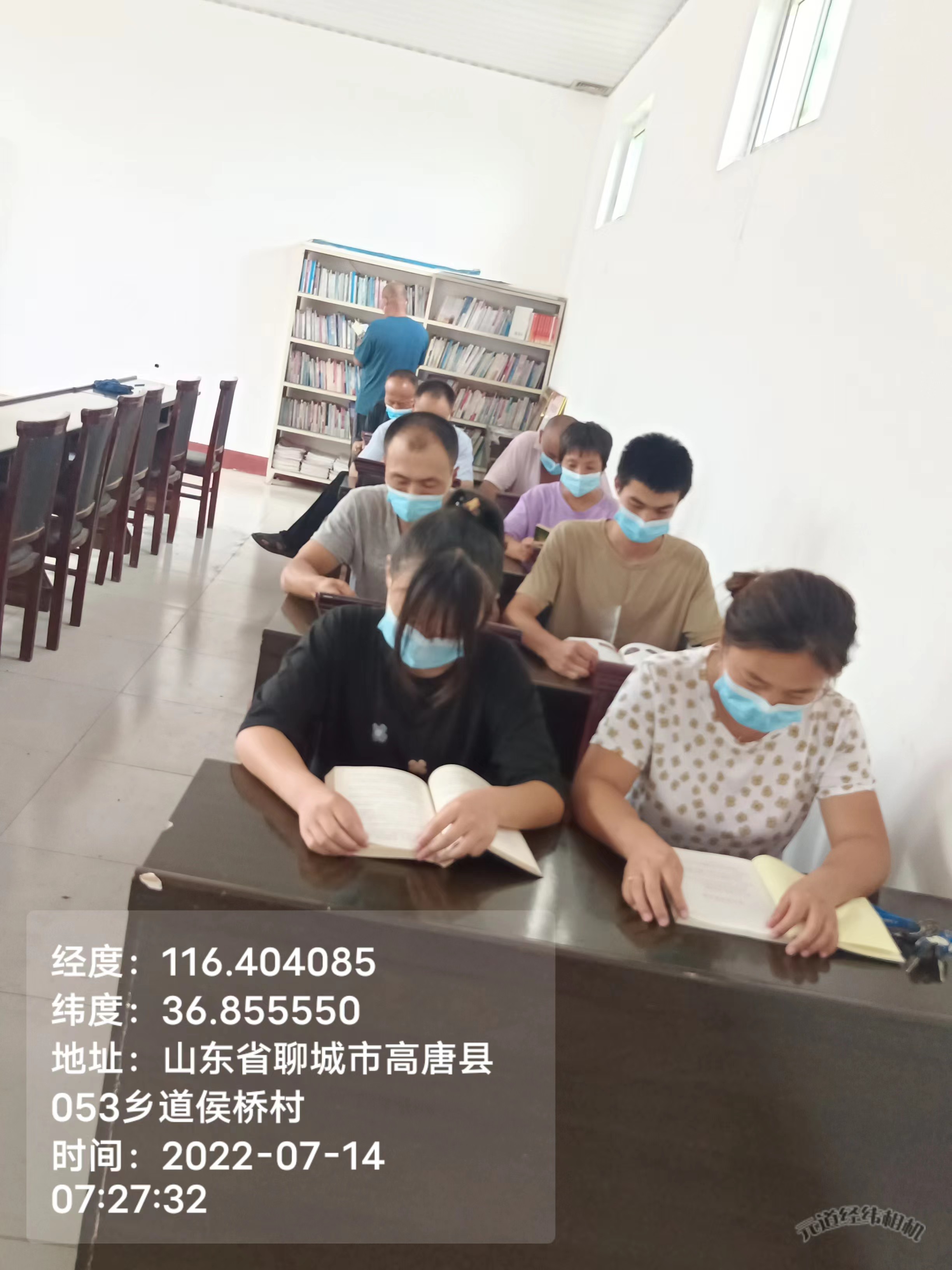 高唐县固河镇侯桥村农家书屋以“沐浴书香·放飞梦想”为主题阅读活动