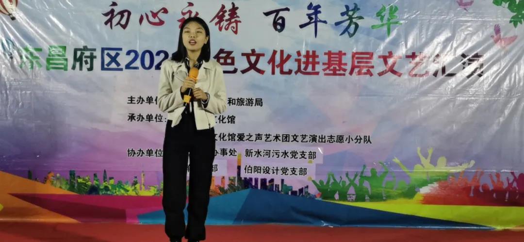 微信图片_20211020112033