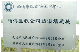 pagenumber_ebook=83,pagenumber_book=68