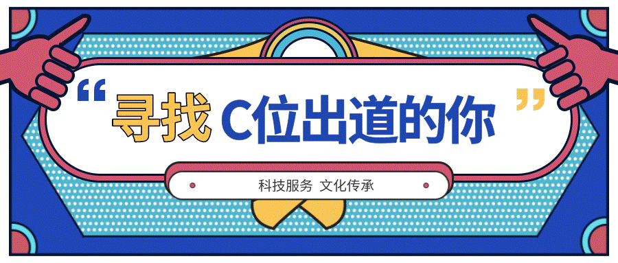 https://mmbiz.qpic.cn/mmbiz_png/BoJkLzMiaWNzyfMyNgUrpzoOTQI6J8N40OBicMbFPOHF4KOo12l8NC6arJkVwndOPHMx9kKlSJVzDTNpKY5IX7Uw/640?wx_fmt=png&wxfrom=5&wx_lazy=1&wx_co=1