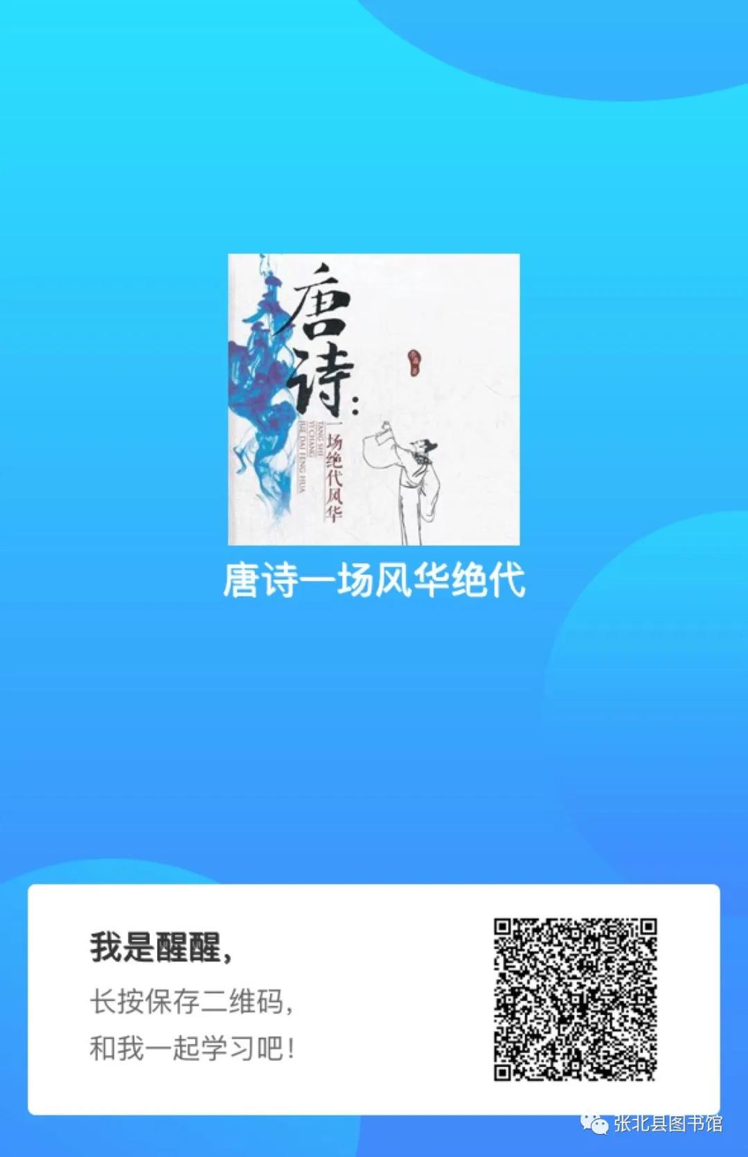 微信图片_20200407094547 微信图片_20200407094547.jpg?v=1764562530192