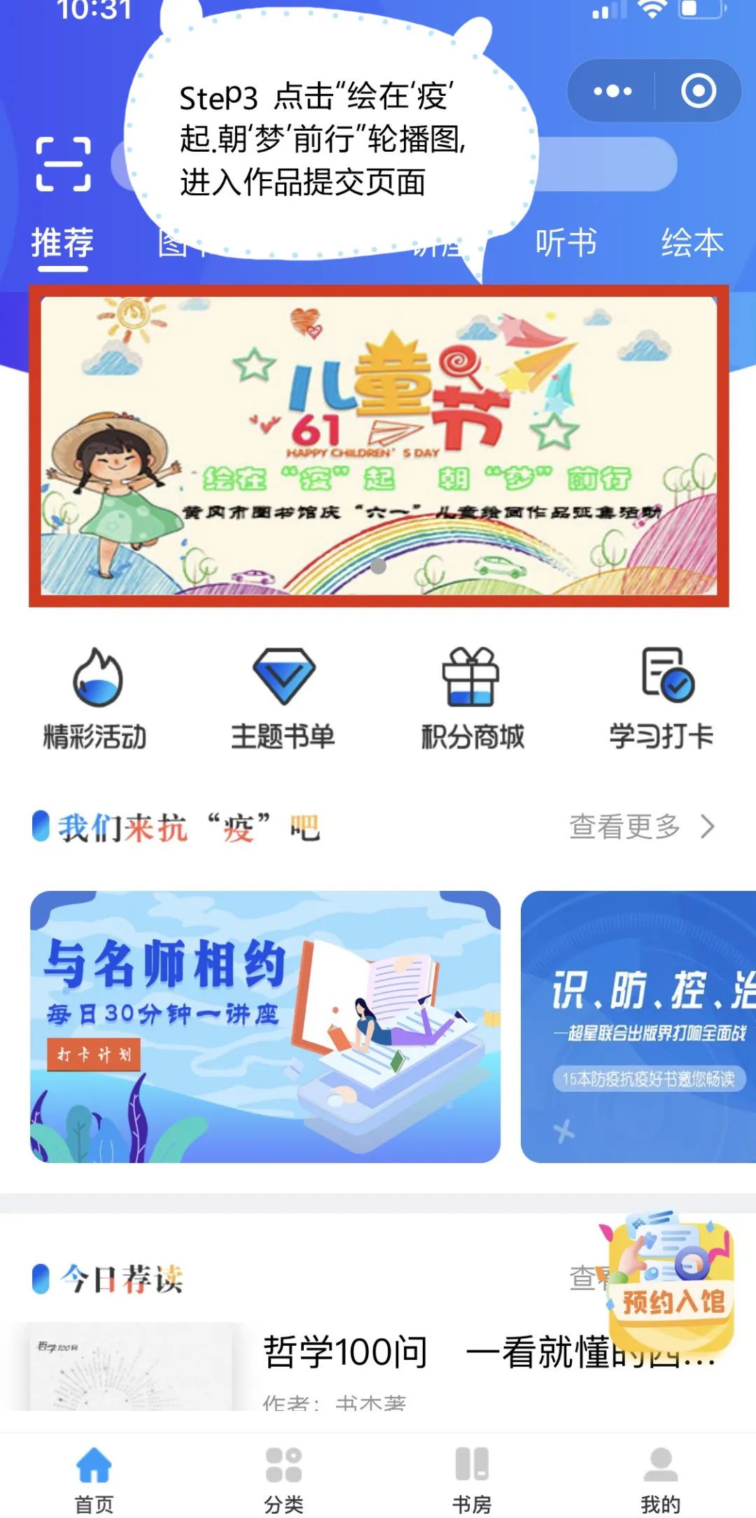 https://mmbiz.qpic.cn/mmbiz_jpg/uc5EVMicMZr8AopUQryhIKdiaQPW1QXcYu4icO5RntgnIYajLiaCmibwA6jRB3KicrgdcQ8PxAjd7vvsYBiatVOR0RtWQ/640?wx_fmt=jpeg&wxfrom=5&wx_lazy=1&wx_co=1