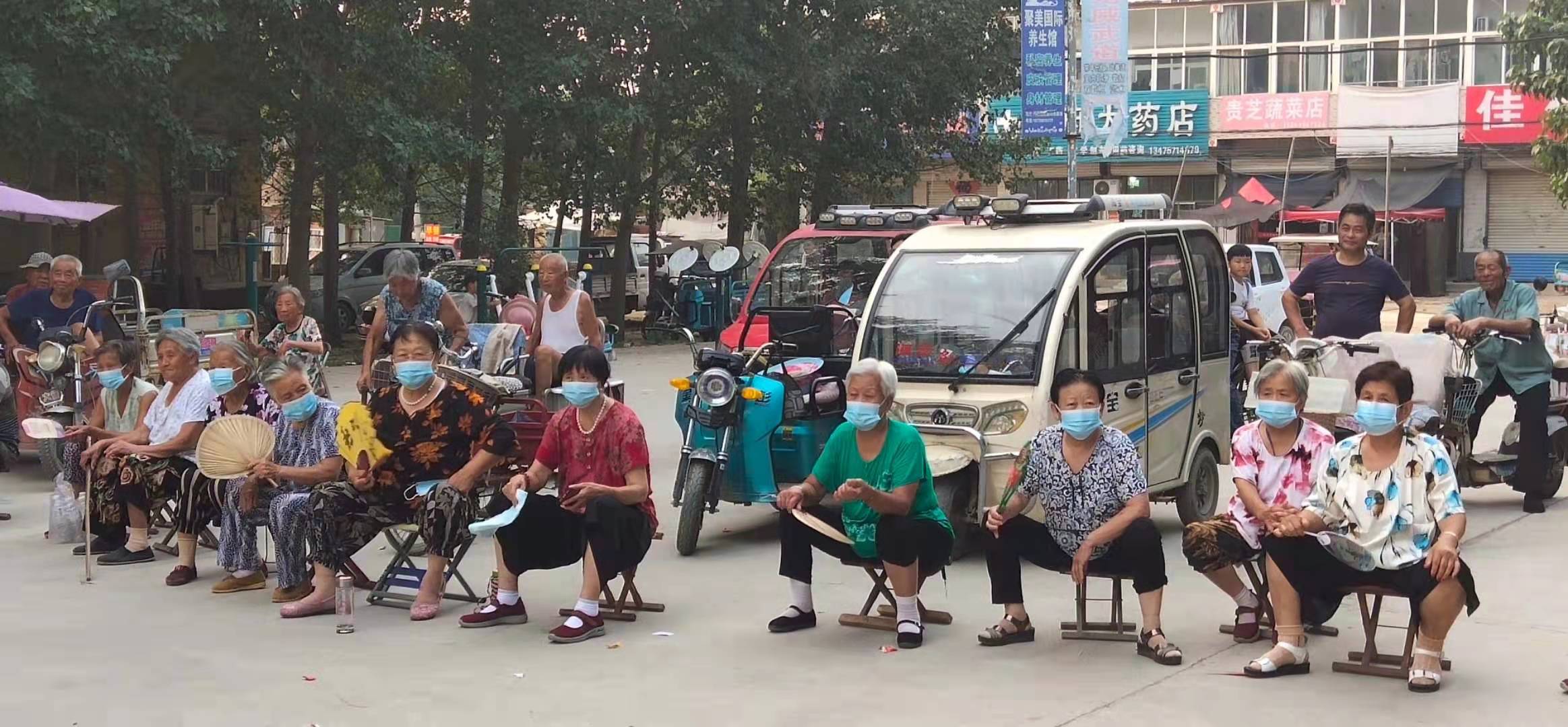 微信图片_20210805103331