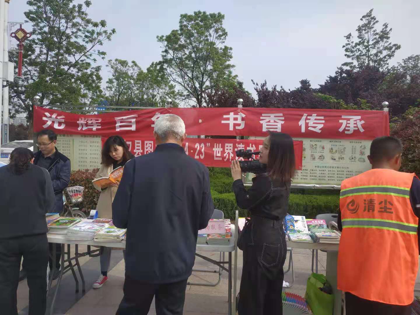 微信图片_202104231137341