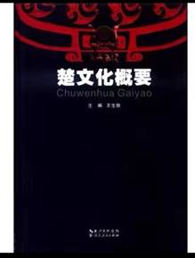 28c57b7ee5b99a59e00a3cc3fa1d20e