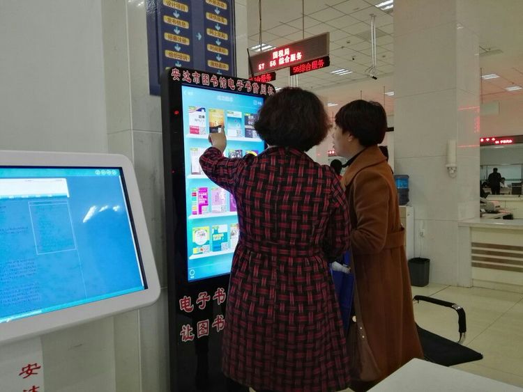 20171201155128_uknx6ywbuh