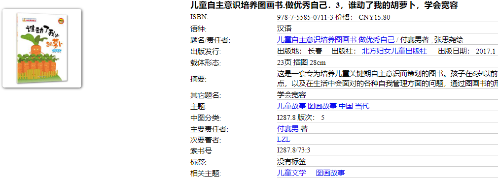 1737246184819(1).png?v=1746474549669
