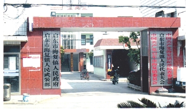 pagenumber_ebook=35,pagenumber_book=20