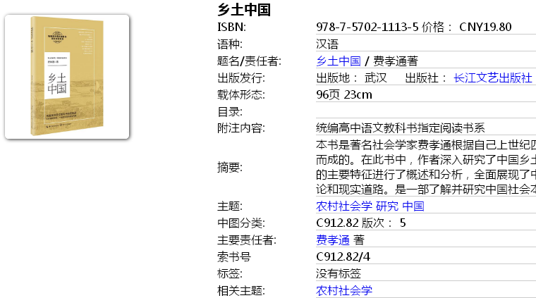 image.png?v=1746422712387