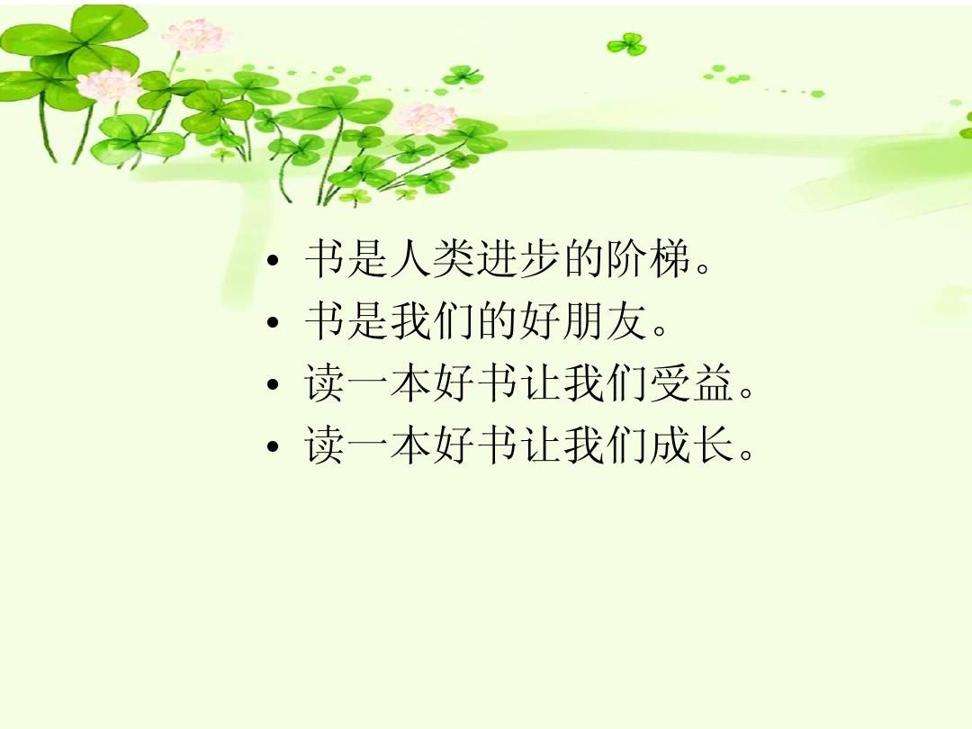 微信图片_20230418150600 微信图片_20230418150600.jpg?v=1765882476848