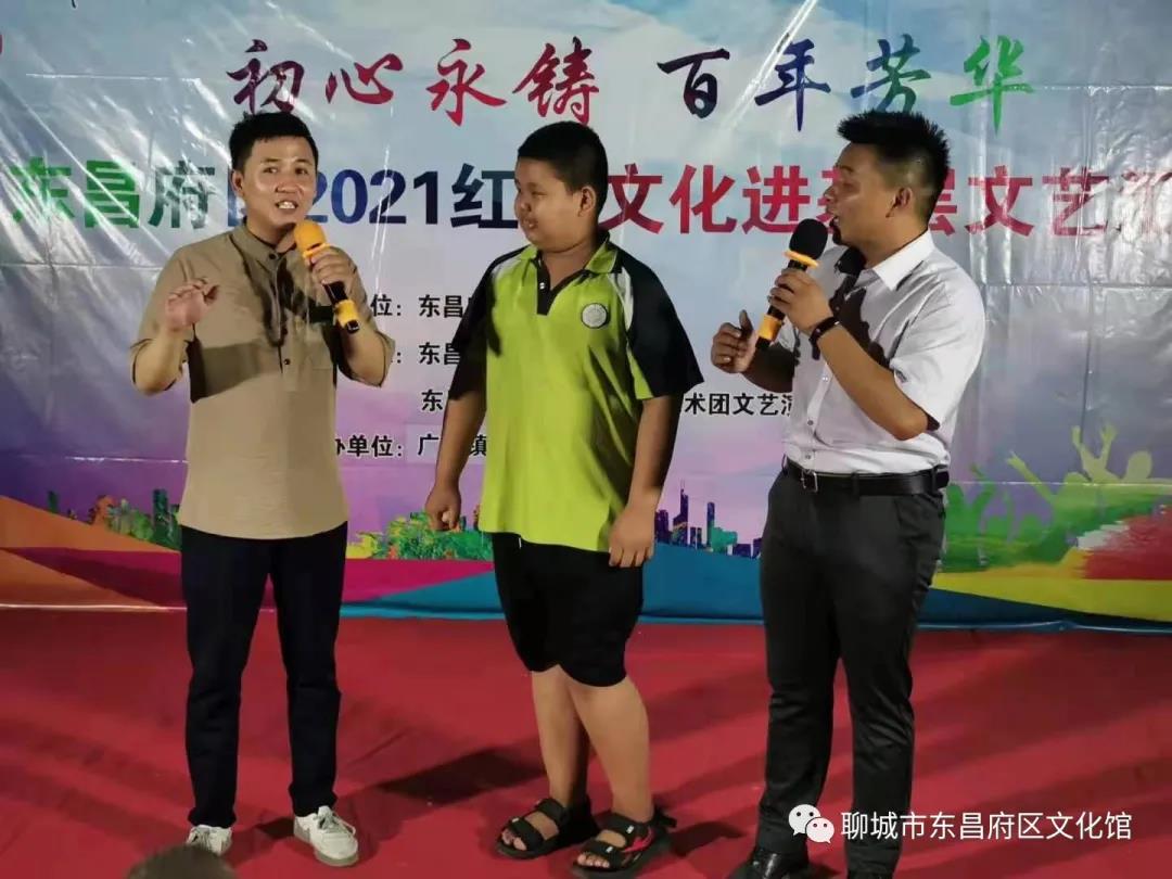 微信图片_20210804092346