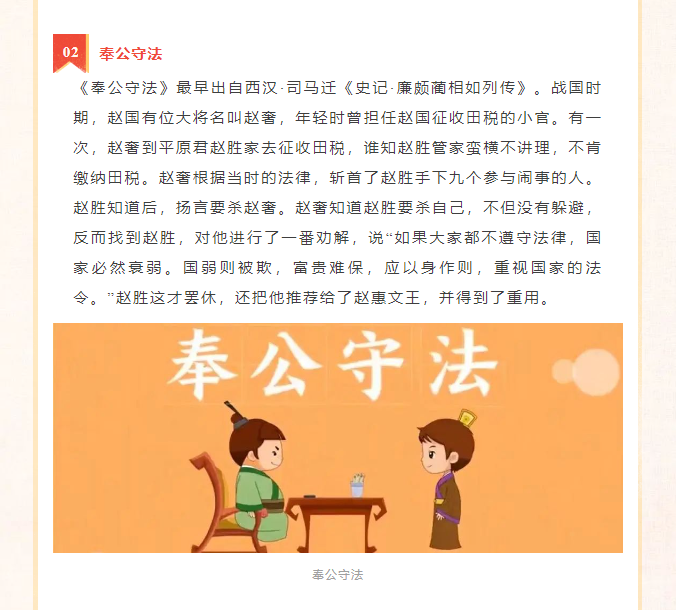 image.png?v=1750231886405