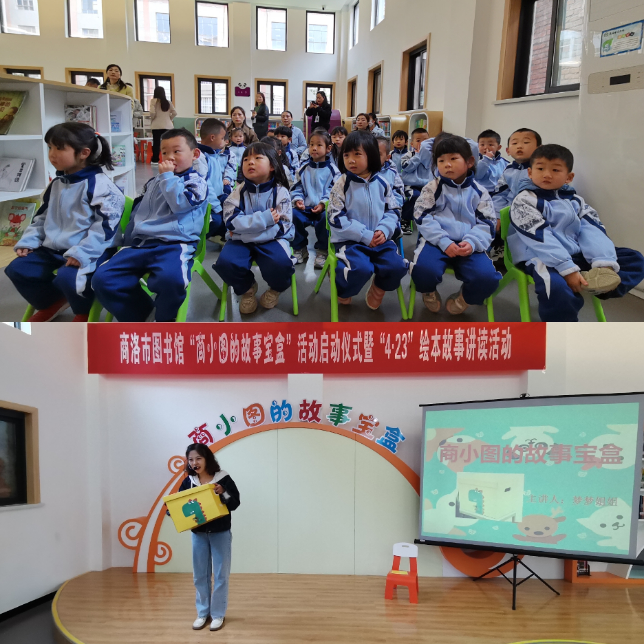 微信图片_20230423165311 微信图片_20230423165311