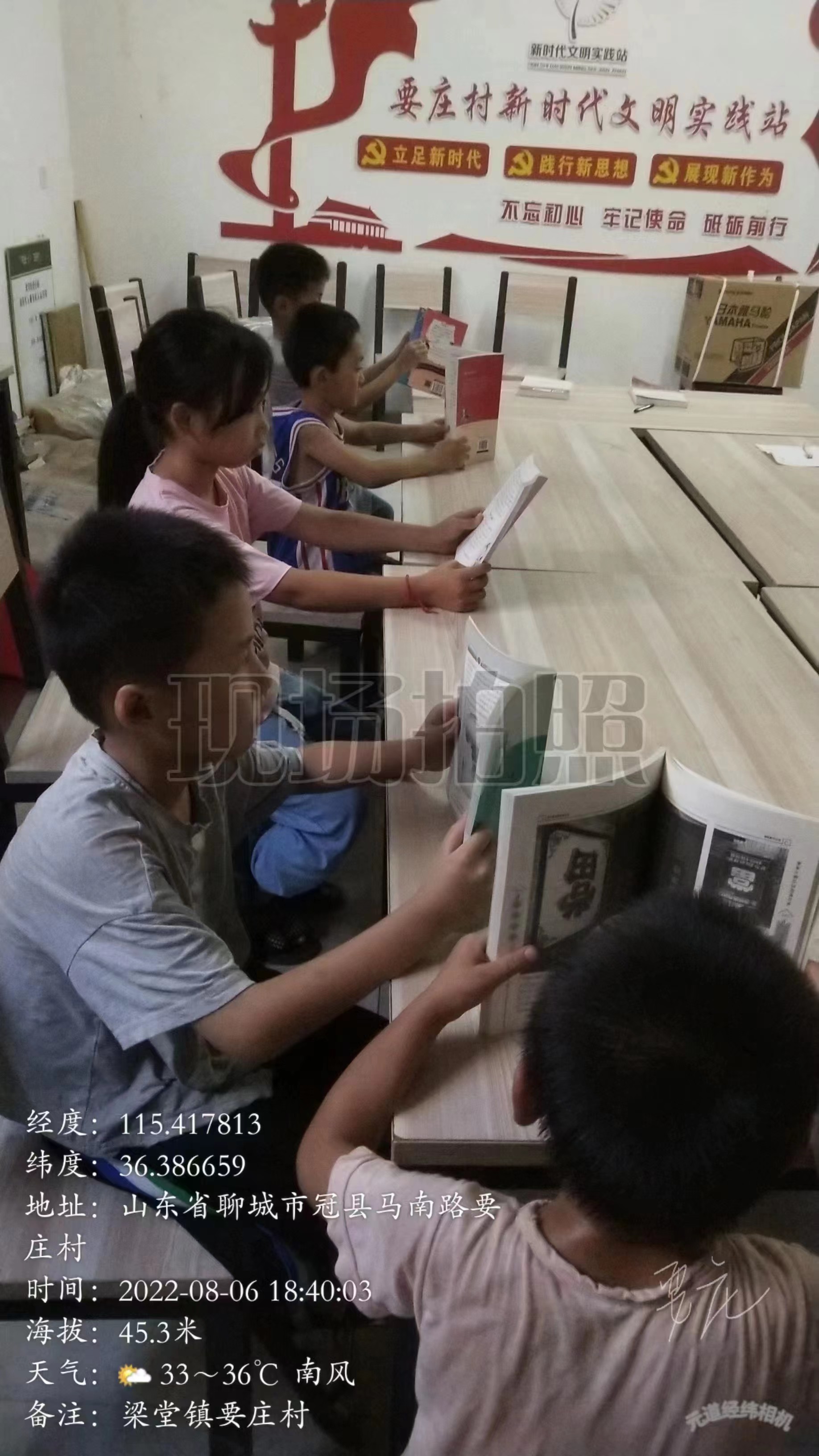 要庄3.jpg