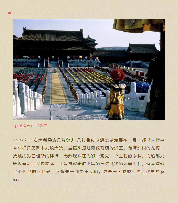 image.png?v=1762073801073