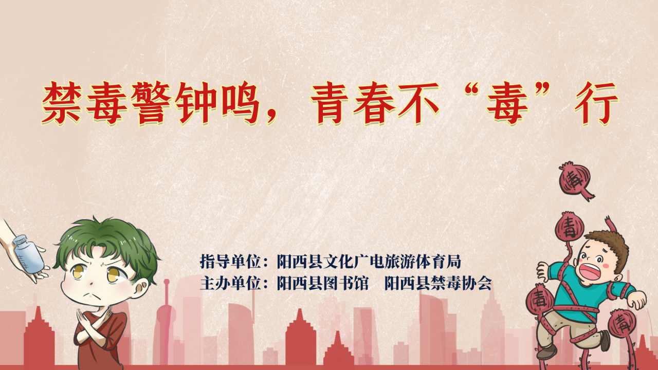 8.5-3-1.png?v=1765680708604