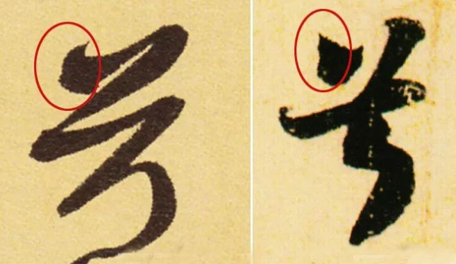 1703033498888 1703033498888.png